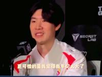 勇士观众热烈欢呼！，TheShy迎来二十赛季出色发挥全场沸腾不已(2021夏季联赛勇士)